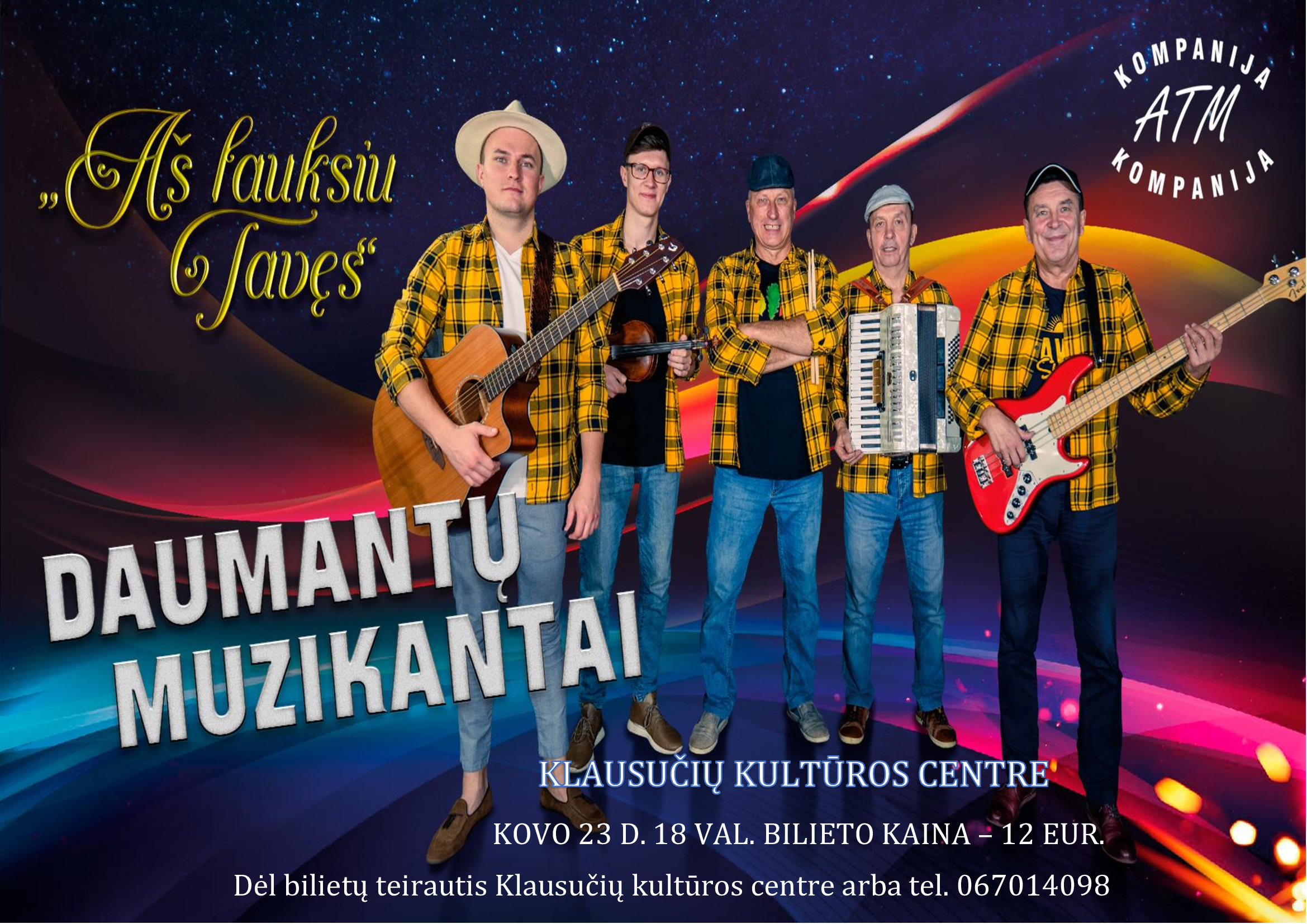 Daumantu muz