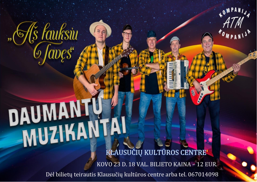 Daumantu-muz